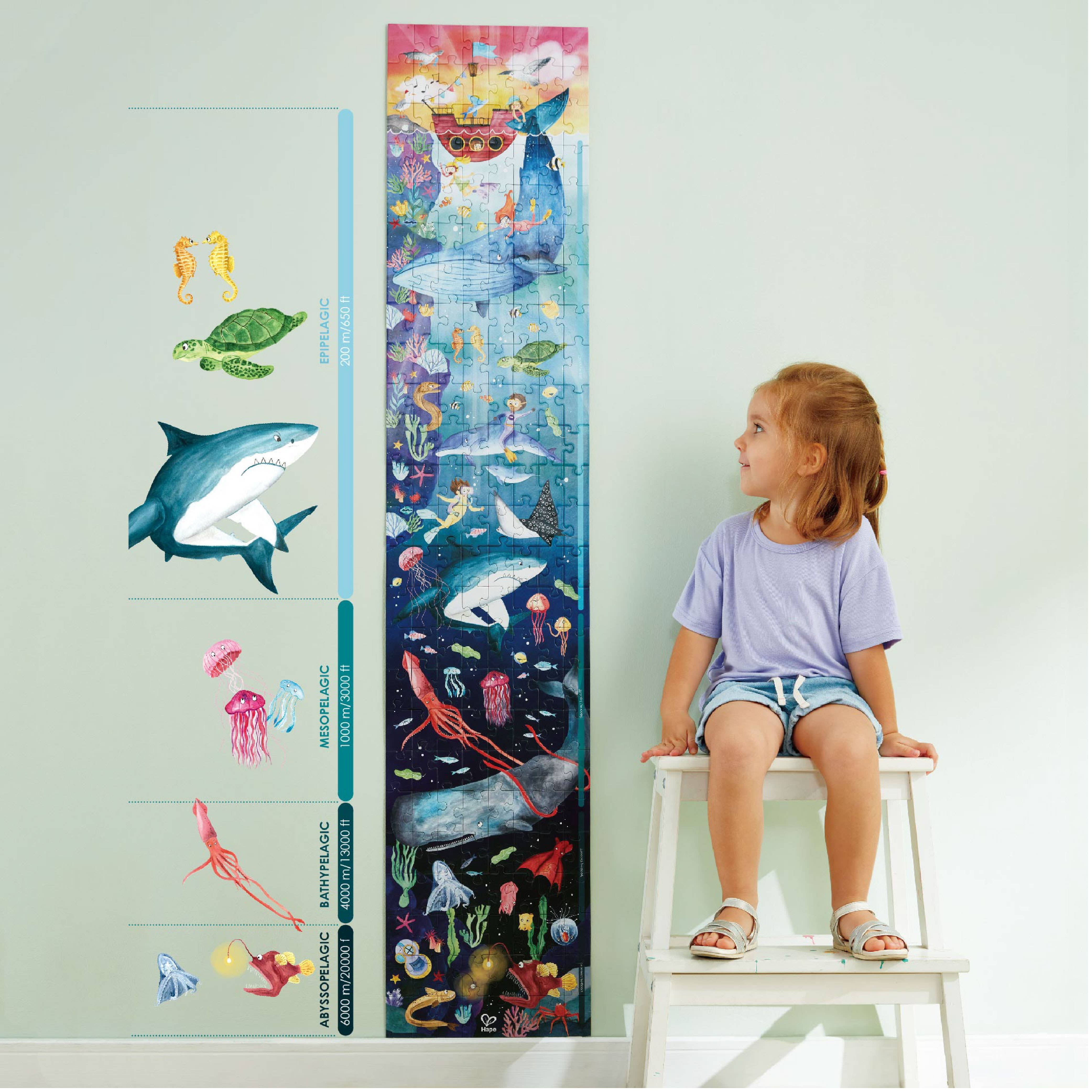 Hape Toys - Ocean Life Puzzle - Glow in the Dark!