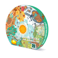 Hape Toys - Four Seasons Puzzle with LED Light - Little Stars Toy Store & PlayhouseHape Toys