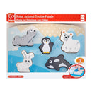Hape Toys - Polar Animal Tactile Puzzle - Little Stars Toy Store & PlayhouseHape Toys
