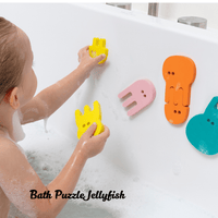 Quut Toys - Bath Puzzle - Little Stars Toy Store & PlayhouseQuut Toys